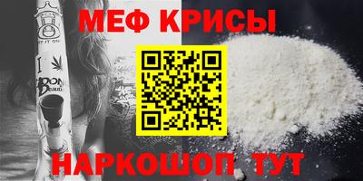 COCAINE Кинель