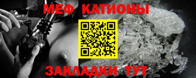 COCAINE Кинель