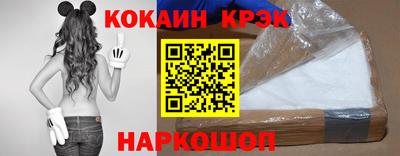 индика Кимры