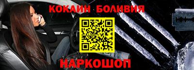 индика Кимры