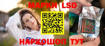COCAINE Кинель