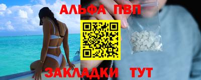наркотики Кингисепп