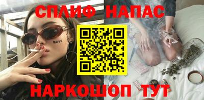 наркотики Кингисепп