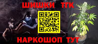 наркотики Кингисепп