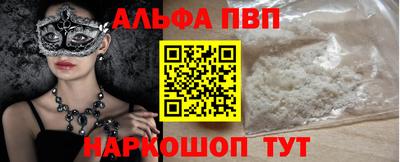 наркотики Кингисепп