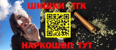 наркотики Кингисепп