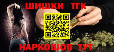 наркотики Кингисепп