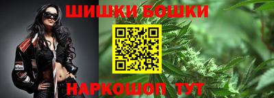 COCAINE Кинель