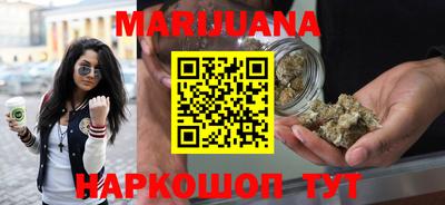 наркотики Кингисепп