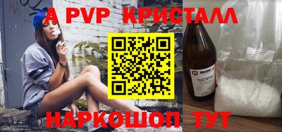 индика Кимры