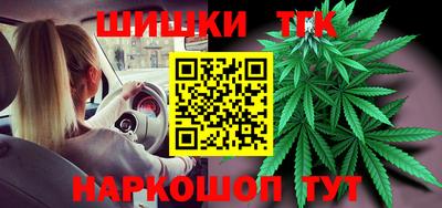 COCAINE Кинель