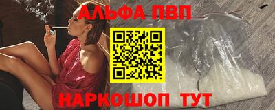 индика Кимры