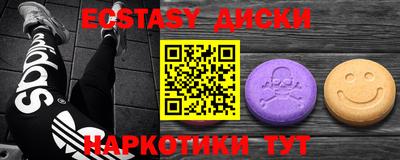 индика Кимры