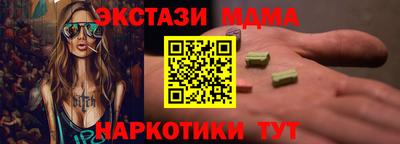 индика Кимры