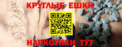 COCAINE Кинель