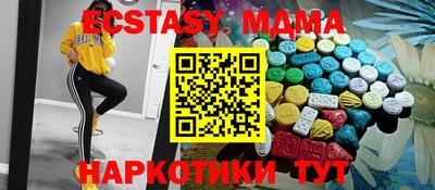 индика Кимры
