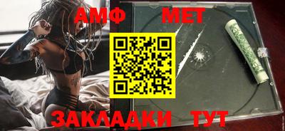 индика Кимры