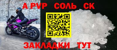 индика Кимры