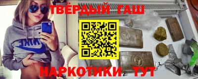 индика Кимры