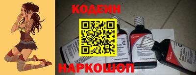 индика Кимры