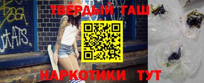 индика Кимры