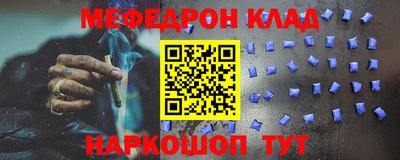наркотики Кингисепп