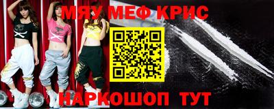 индика Кимры