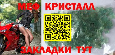 индика Кимры