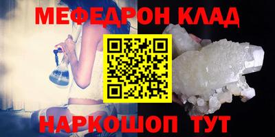 индика Кимры