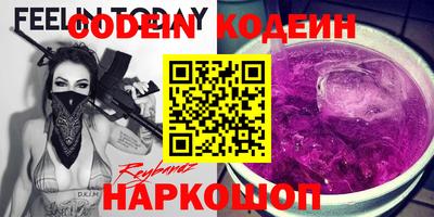 наркотики Кингисепп